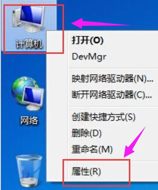 电脑很卡 电脑很卡