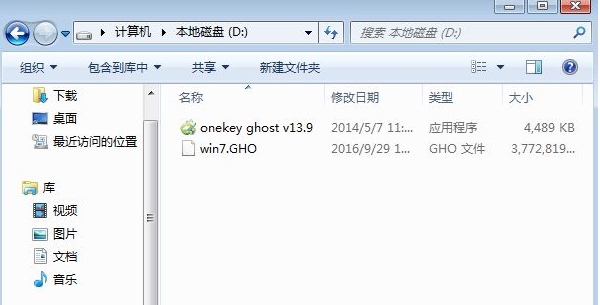 电脑系统 电脑系统