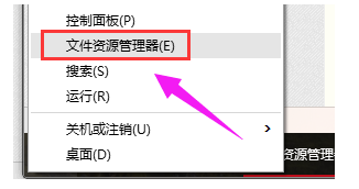 系统管理器 系统管理器