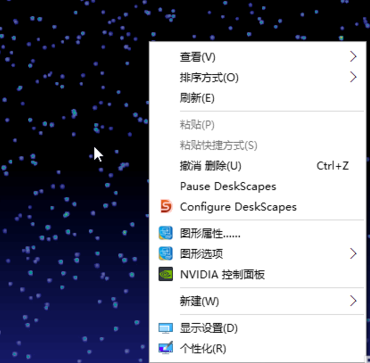 桌面壁纸 桌面壁纸