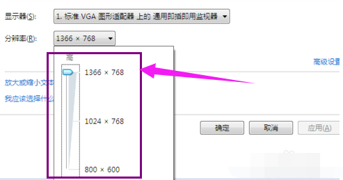 笔记本 笔记本