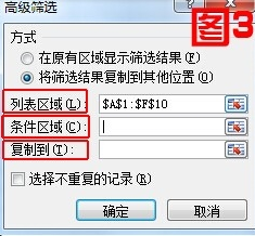 Excel Excel