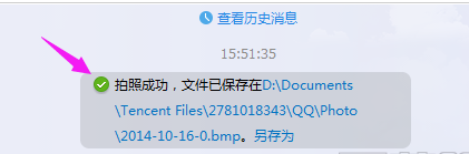 qq视频 qq视频