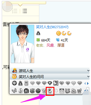 摄像头 摄像头