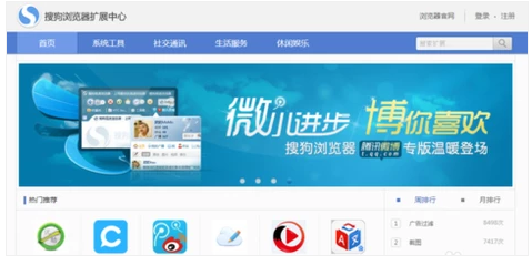 截图 截图