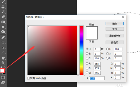 p图软件 p图软件