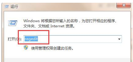笔记本 笔记本