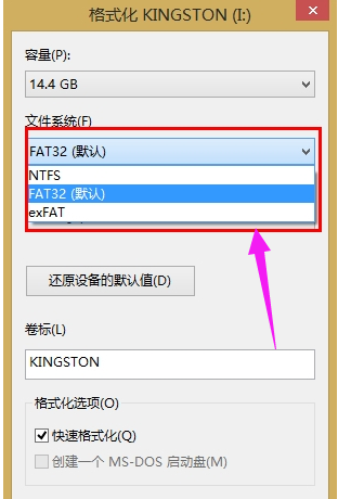 存文件 存文件