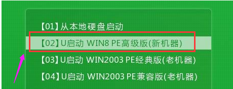 win8 win8
