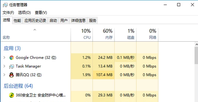 资源 资源
