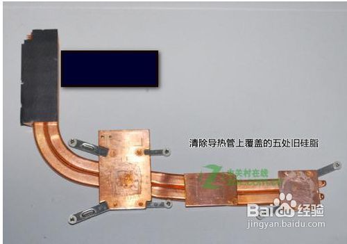 笔记本的显卡 笔记本的显卡