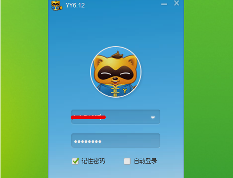怎么截 怎么截