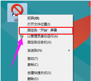 Win8 Win8