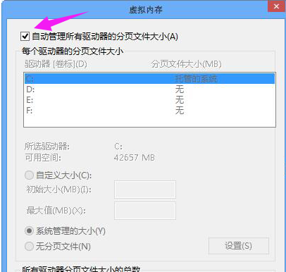 win8 win8
