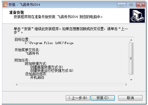 共享 共享