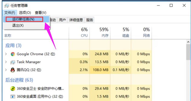 资源 资源
