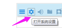 qq视频 qq视频
