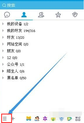 快捷键 快捷键