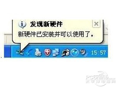 无线网卡驱动 无线网卡驱动