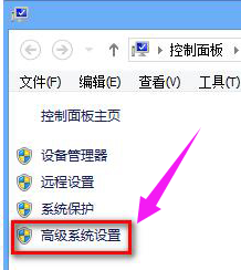 win8 win8