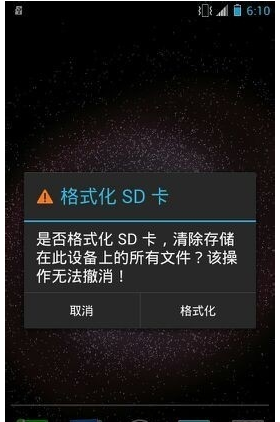 sd卡 sd卡