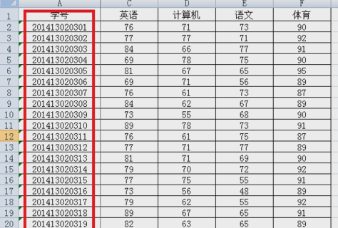 冻结表格窗口 冻结表格窗口