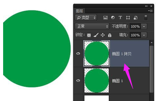 复制快捷键 复制快捷键