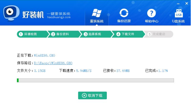 win8 win8