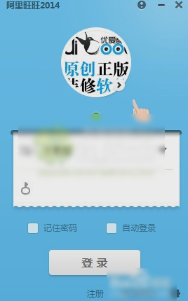 出现代码c0000005 出现代码c0000005