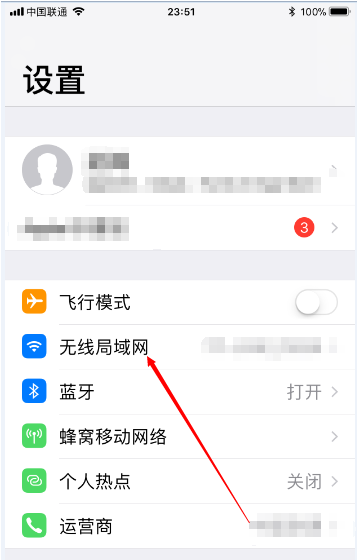 手机 手机