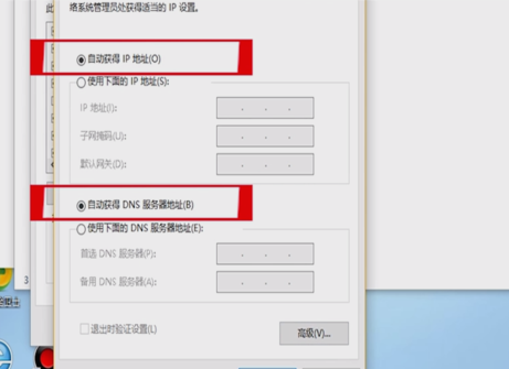 宽带网连不上 宽带网连不上