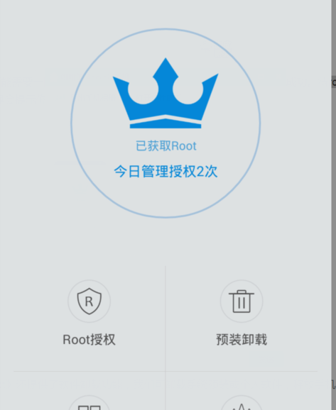 怎么使用 怎么使用