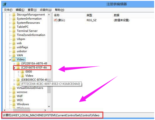 关闭加速 关闭加速