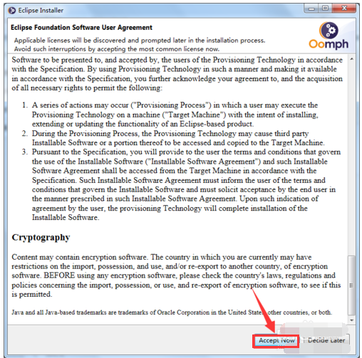 安装 安装