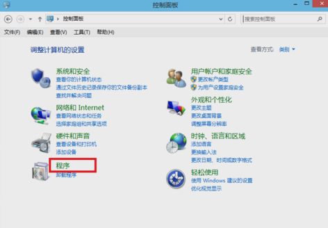 怎么安装IIS 怎么安装IIS