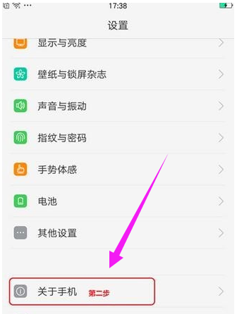 计算机 计算机