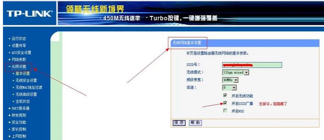 网络 网络