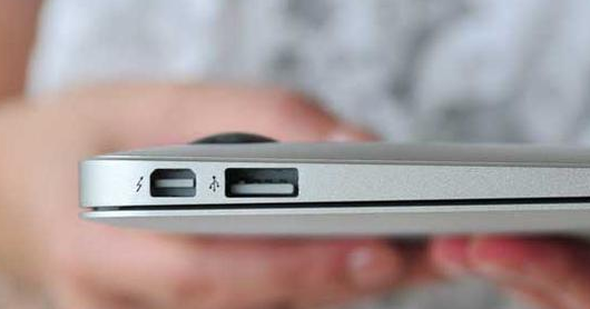usb usb