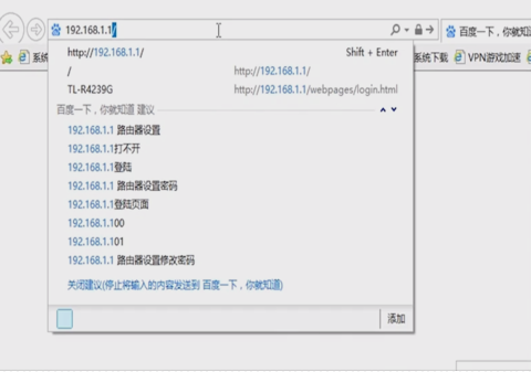 宽带连不上 宽带连不上
