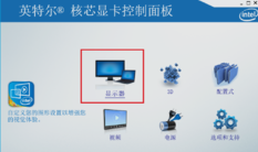 笔记本 笔记本