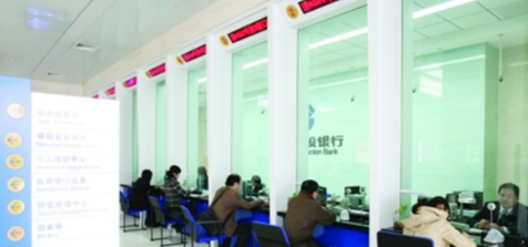 U盾密码忘了 U盾密码忘了