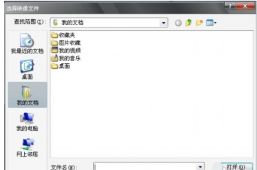 打开mdf 打开mdf