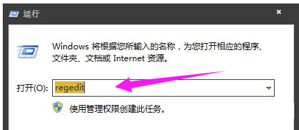 ink文件 ink文件