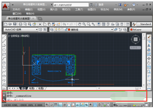 CAD CAD
