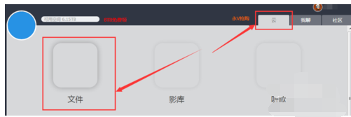 文件名 文件名