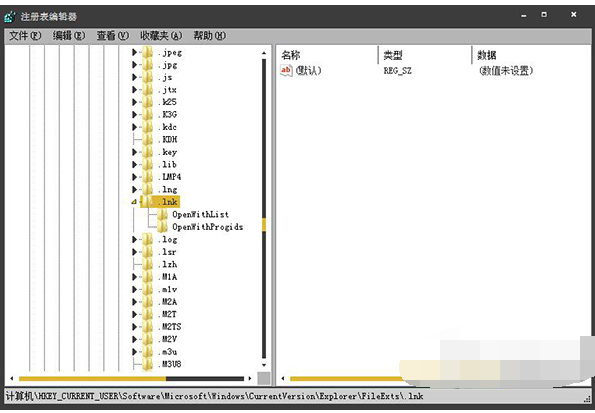 ink文件 ink文件