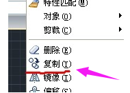cad cad