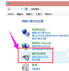 打印机 打印机