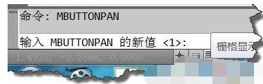 中键不能平移 中键不能平移