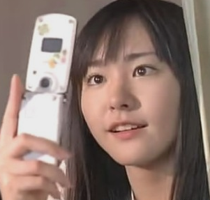 手机 手机